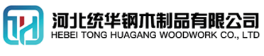 巴音郭楞看守所拘留所监室床,监狱床监舍床,监狱犯人高低床,戒毒所约束床具,监区罪犯单人铁床,看守所审讯椅生产厂家-巴音郭楞