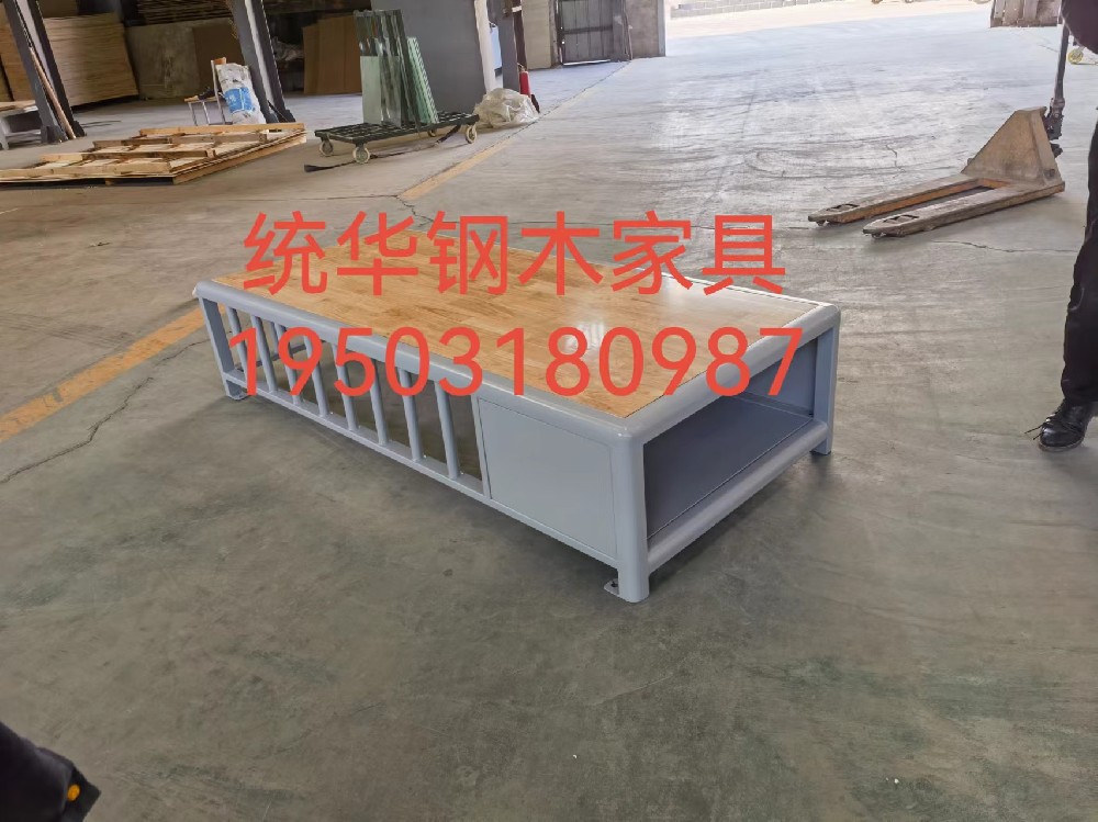 监室单人床
